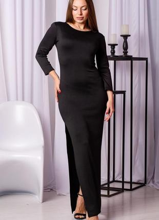 Женское длинное трикотажное платье в пол с рукавами три четверти и высоким разрезом. черное5 фото