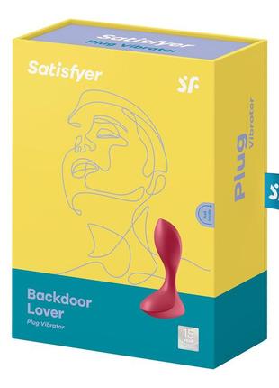 Анальная вибропробка satisfyer backdoor lover red 3