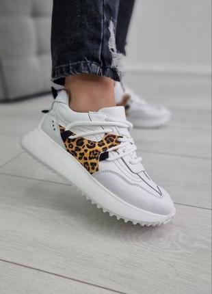 Кроссовки кожаные