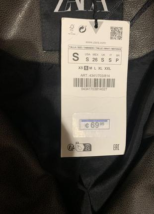 Нова шкіряна куртка ( еко шкіра ) zara ( косуха ) xs, s, m10 фото