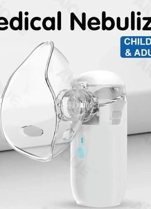 Меш-небулайзер ингалятор zh-n3 ультразвуковой для детей и взрослых 100 khz портативный белый3 фото