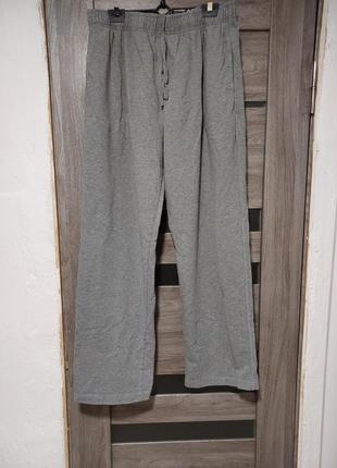 Спортивные штаны