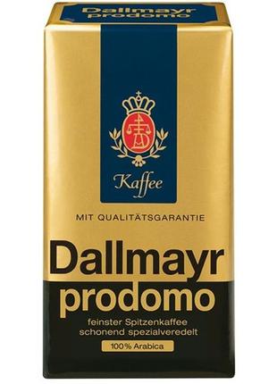 Кава dallmayr prodomo мелена, 500 г (код: 00121)