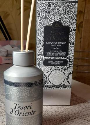 Аромадиффузор tesori d'oriente (white musk)