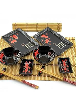 Сервиз для суши "красная сакура а черном фоне" (2 персоны)(39х27,5х5,5 см)1 фото