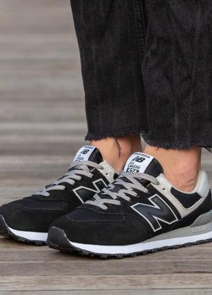 New balance 5741 фото