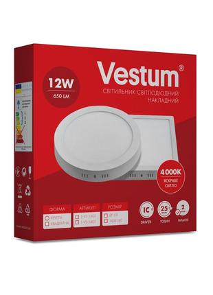 Квадратний світлодіодний накладний світильник vestum12w 4000k 220v 1-vs-54023 фото