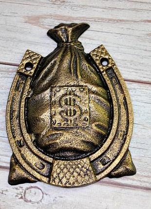 Подкова богатства 13*11 см