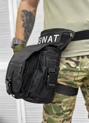 Тактическая сумка поясная на ногу swat black п2-3!