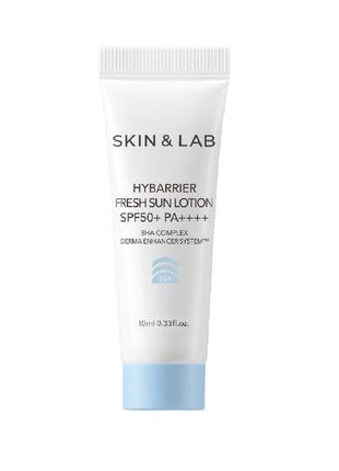Увлажняющий солнцезащитный лосьон skin&amp;lab hybarrier fresh sun lotion 10 ml
