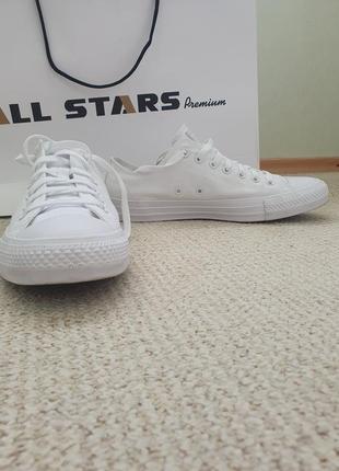 Nike all white converse online