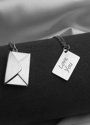 Парні кулони для закоханих на шию з нержавіючої сталі "letter of love"