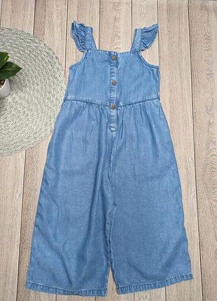 Комбинезон брюки кюлоты