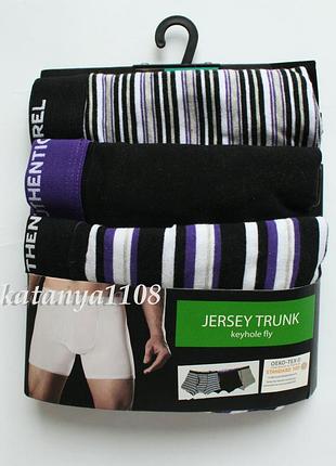 Боксерки чоловічі поштучно і комплектом primark