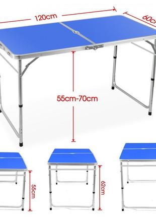 Стіл для пікніка розкладний алюмінієвий + 4 стільці синій тм3 фото