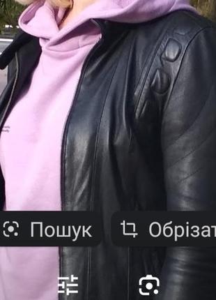 Костюм тепленький