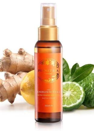 Spa спрей-вуаль для обличчя з екстрактом китайського зеленого чаю"