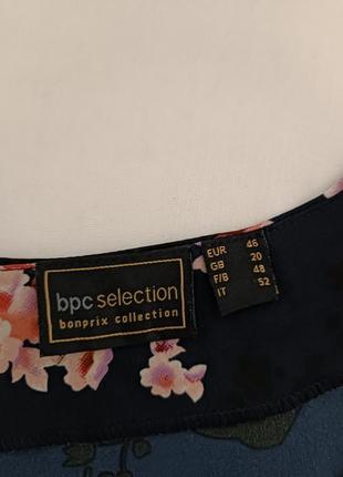 Блуза широкий рукав bpc selection 46/48/18/20/3xl/4xl3 фото