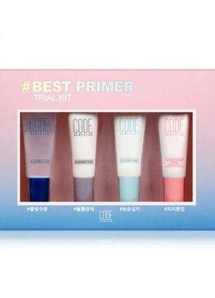 Редкость! оригинал!набор праймеров trial kit best primer code glokolor2 фото