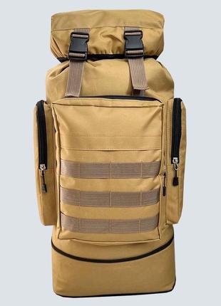 Армійський рюкзак тактичний 70 л водонепроникний туристичний рюкзак. колір: койот5 фото