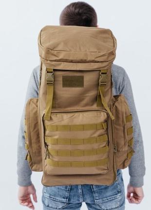 Армійський рюкзак тактичний 70 л водонепроникний туристичний рюкзак. колір: койот7 фото