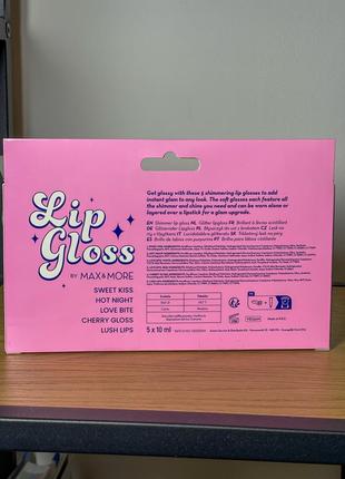 Подарочный набор блесков для губ lip gloss by max more 5*10 мл
