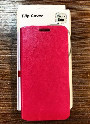 Чохол-книжка на телефон lenovo s90 рожевого кольору