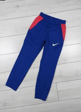 Спортивні штани nike dri-fit оригінал