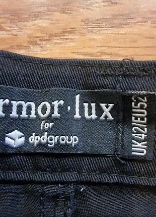 Брюки рабочие armor-lux 5