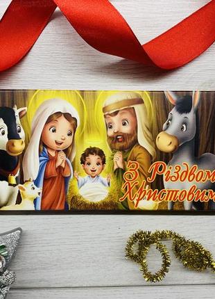 Шоколад с рождеством христовым. шоколад на рождество. новогодний шоколад 2025.