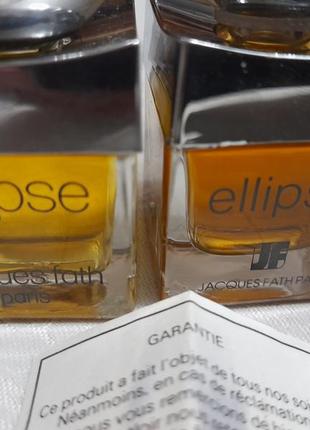 Вінтажні жіночі елітні парфуми ellipse6 фото