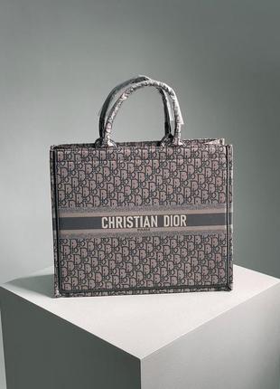 Сумка christian dior large book tote grey