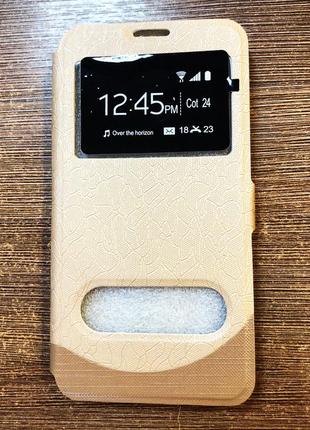 Чехол-книжка на телефон huawei p8 lite 2017 золотистого цвета