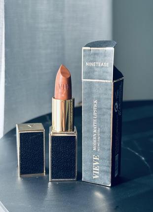 Vieve modern matte lipstick матовая помада для губ в оттенке ninetease