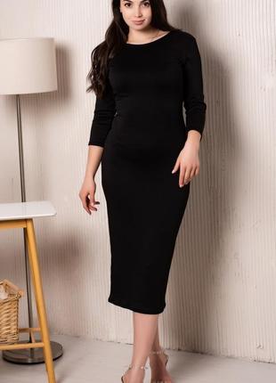 Женское трикотажное платье-футляр миди с рукавами три четверти, обтягивающее по фигуре. черное4 фото