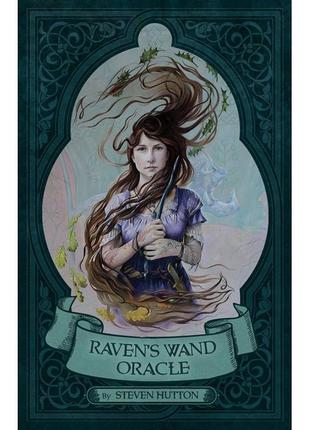 Raven~s wand oracle оракул перли ворона1 фото