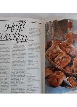 Книга mehr freude und erfolg beim brotbacken german 1988.9 фото