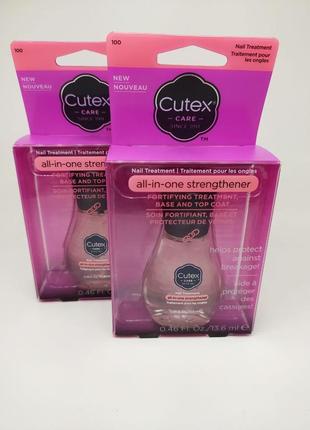 Зміцнювальний лікувальний засіб для нігтів cutex all-in-one strengthener 13.6ml