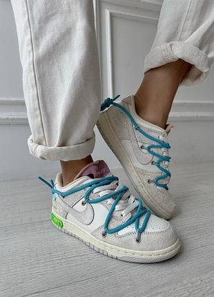 Кросівки nike sb dunk x off white blue