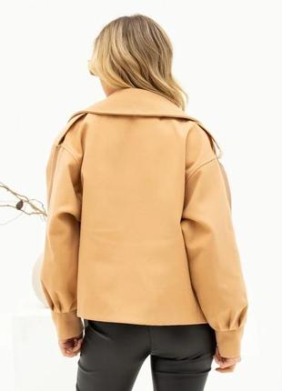 Женская бежевая кашемировая куртка с кожаными вставками3 фото