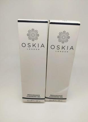 Освітлювальний очисний засіб для обличчя з вітамінами oskia renaissance cleansing gel