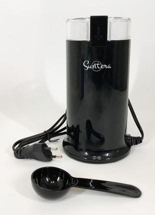 Кавомолка електрична suntera scg-602, кавомолка електрична домашня, подрібнювач кавових зерен3 фото