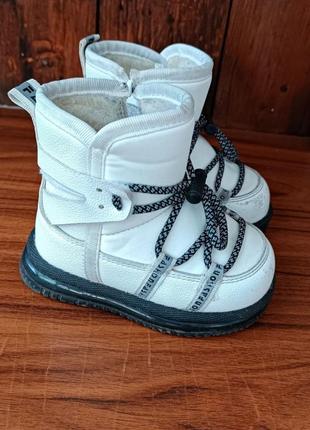 Детские зимние луноходы