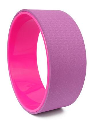 Колесо для йоги фиолетовое bm1 фото