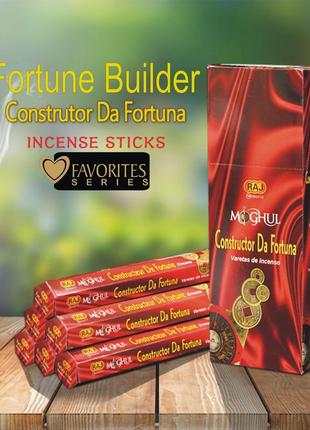 Raj fortune builder (шестигранник) создатель состояния bm