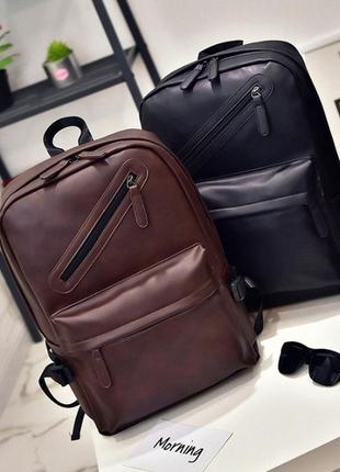 Городской мужской рюкзак кожзам коричневый