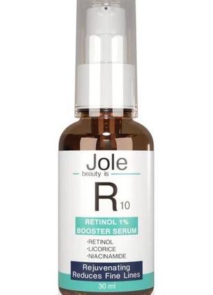 Сироватка з ретинолом 1%, ніацинамідом та центелою  jole retinol 10 serum 30ml