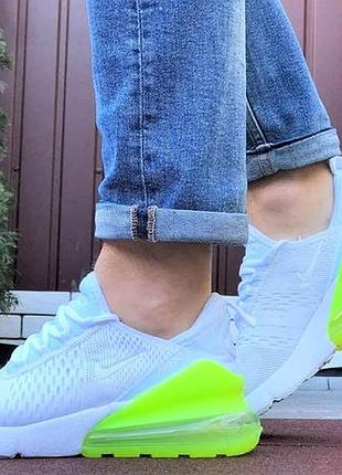 Кроссовки n!ke 270 женские белые с амортизацией желтые найки (размеры: 36,38,40)