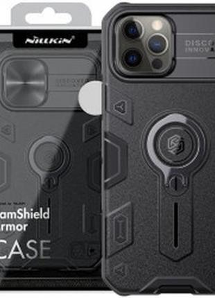 Tpu+pc чохол nillkin camshield armor no logo (шторка на камеру) для apple iphone 13 pro (6.1")
