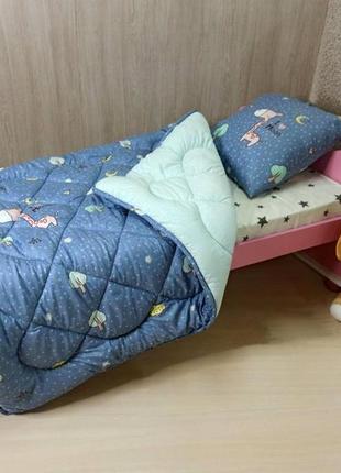 Дитяча ковдра з подушкою